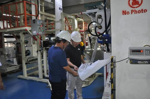 lg化學(xué) 廣州 工程塑料公司到訪(fǎng)同源并達(dá)成合作意向