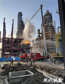 突發(fā) 泰州東聯(lián)化工發(fā)生火災(zāi),無(wú)人員傷亡