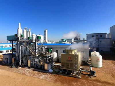 深能資源公司獲2018全球綠色低碳領(lǐng)域最具投資價(jià)值領(lǐng)先技術(shù)&ldquo;藍(lán)天獎(jiǎng)&rdquo;!