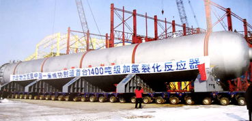 中國(guó)機(jī)械工程學(xué)會(huì) 石油化工設(shè)備 一