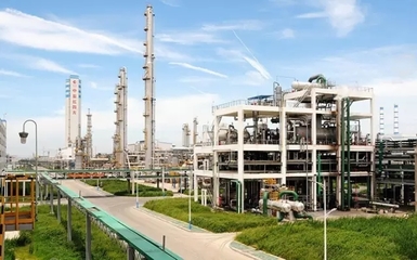 &ldquo;2016中國化工企業(yè)500強(qiáng)&rdquo;發(fā)布中鹽紅四方連續(xù)7年上榜