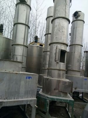 出售二手旋轉(zhuǎn)閃蒸干燥機(jī)_化工機(jī)械設(shè)備_干燥設(shè)備_其它_產(chǎn)品庫(kù)_中國(guó)化工儀器網(wǎng)