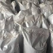 【瑞騰RT-620】 鍋爐除焦劑 鍋爐除渣劑價格圖片_高清圖_細節(jié)圖-廊坊瑞騰化工產品 -