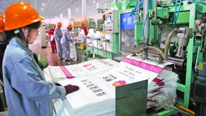 蘭州石化搶機(jī)遇保市場(chǎng)創(chuàng)佳績(jī) 化工行業(yè)轉(zhuǎn)型升級(jí)的典范