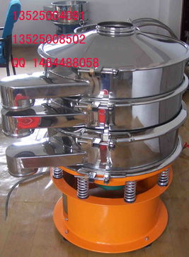 山東濟南食品化工醫(yī)藥不銹鋼振動篩廠家及價格分析