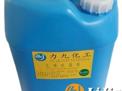廈門力九化工 新無磷脫脂劑的優(yōu)質(zhì)供應(yīng)商