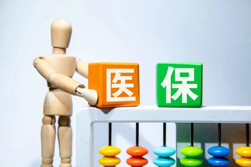 事關(guān)減稅與職工醫(yī)保 湖南本周政策提醒及信息技術(shù)咨詢服務(wù)解讀