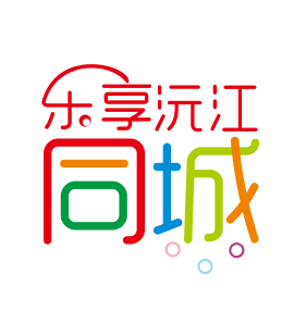 信息技術(shù)咨詢服務(wù) 企業(yè)數(shù)字化轉(zhuǎn)型的智慧引擎
